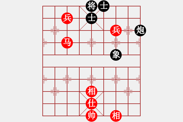 象棋棋譜圖片：庫殺某某庫(9星)-和-kisswen(7星) - 步數(shù)：140 