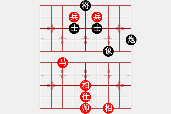 象棋棋譜圖片：庫殺某某庫(9星)-和-kisswen(7星) - 步數(shù)：150 