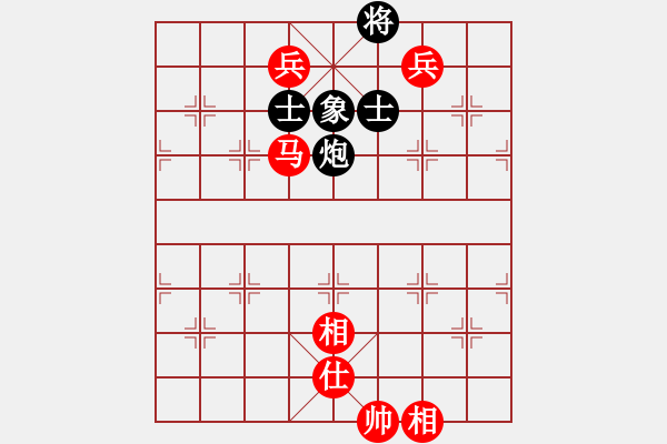 象棋棋譜圖片：庫殺某某庫(9星)-和-kisswen(7星) - 步數(shù)：160 