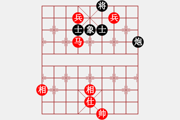 象棋棋譜圖片：庫殺某某庫(9星)-和-kisswen(7星) - 步數(shù)：170 