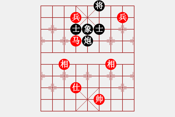 象棋棋譜圖片：庫殺某某庫(9星)-和-kisswen(7星) - 步數(shù)：180 