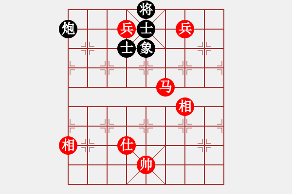 象棋棋譜圖片：庫殺某某庫(9星)-和-kisswen(7星) - 步數(shù)：200 