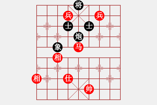 象棋棋譜圖片：庫殺某某庫(9星)-和-kisswen(7星) - 步數(shù)：220 