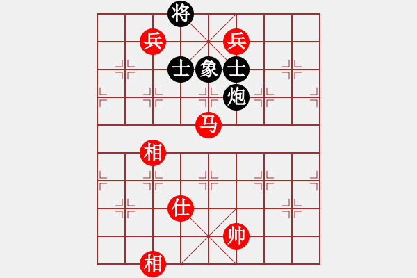 象棋棋譜圖片：庫殺某某庫(9星)-和-kisswen(7星) - 步數(shù)：230 