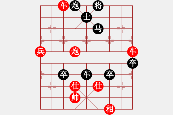 象棋棋譜圖片：棋局-2ck n2pA - 步數(shù)：0 