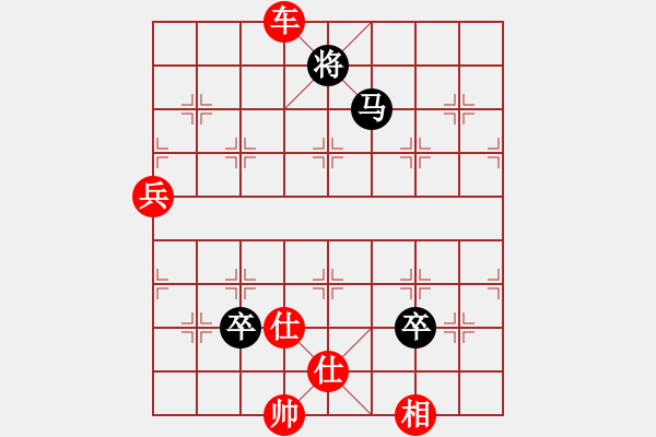 象棋棋譜圖片：棋局-2ck n2pA - 步數(shù)：30 