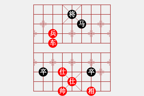 象棋棋譜圖片：棋局-2ck n2pA - 步數(shù)：40 