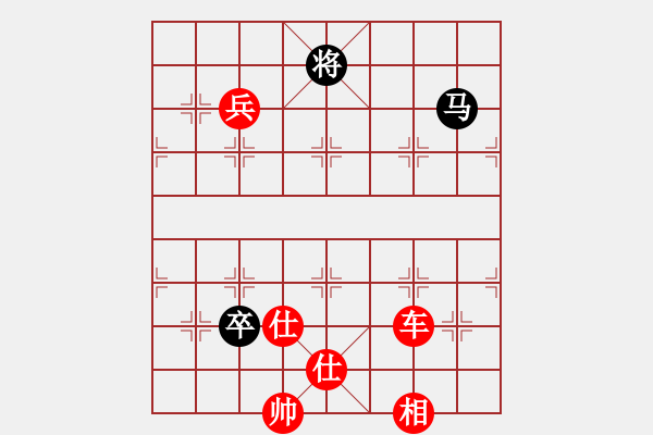 象棋棋譜圖片：棋局-2ck n2pA - 步數(shù)：50 