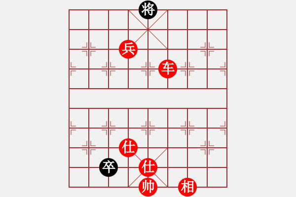 象棋棋譜圖片：棋局-2ck n2pA - 步數(shù)：60 