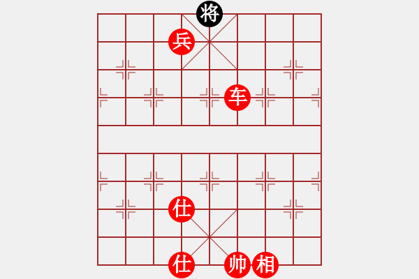 象棋棋譜圖片：棋局-2ck n2pA - 步數(shù)：65 