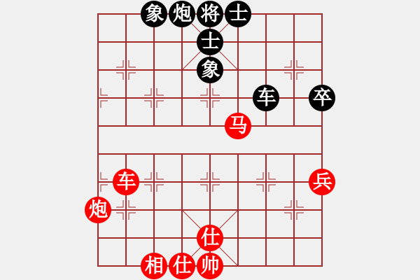 象棋棋譜圖片：品棋掌柜(地煞)-勝-ynesix(地煞) - 步數(shù)：110 