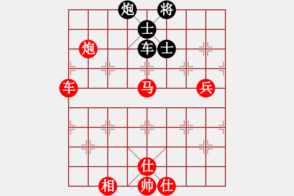 象棋棋譜圖片：品棋掌柜(地煞)-勝-ynesix(地煞) - 步數(shù)：160 