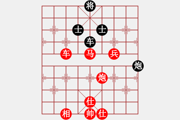 象棋棋譜圖片：品棋掌柜(地煞)-勝-ynesix(地煞) - 步數(shù)：170 