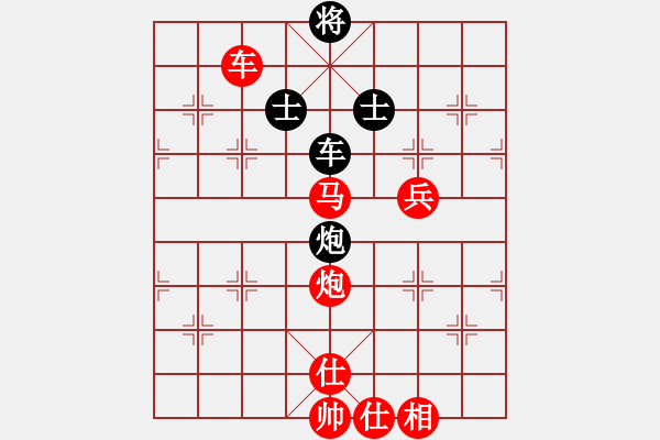 象棋棋譜圖片：品棋掌柜(地煞)-勝-ynesix(地煞) - 步數(shù)：180 