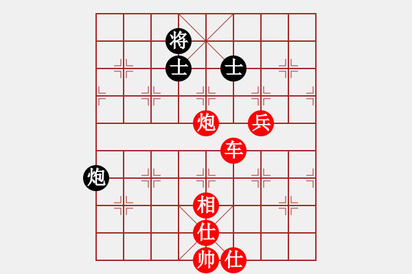 象棋棋譜圖片：品棋掌柜(地煞)-勝-ynesix(地煞) - 步數(shù)：190 