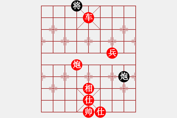 象棋棋譜圖片：品棋掌柜(地煞)-勝-ynesix(地煞) - 步數(shù)：200 