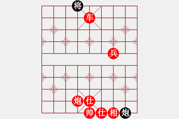 象棋棋譜圖片：品棋掌柜(地煞)-勝-ynesix(地煞) - 步數(shù)：203 