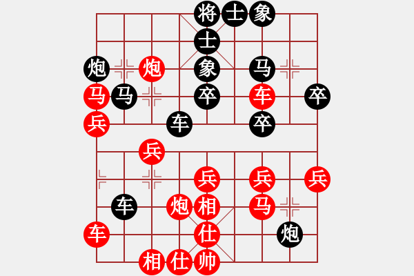 象棋棋譜圖片：品棋掌柜(地煞)-勝-ynesix(地煞) - 步數(shù)：40 