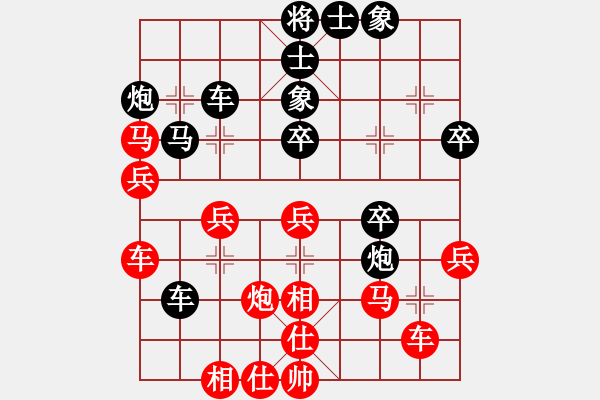 象棋棋譜圖片：品棋掌柜(地煞)-勝-ynesix(地煞) - 步數(shù)：50 