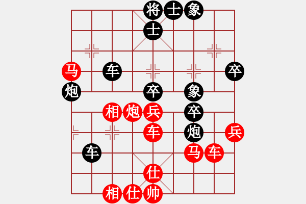 象棋棋譜圖片：品棋掌柜(地煞)-勝-ynesix(地煞) - 步數(shù)：60 