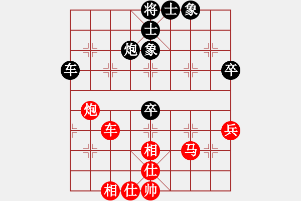 象棋棋譜圖片：品棋掌柜(地煞)-勝-ynesix(地煞) - 步數(shù)：90 