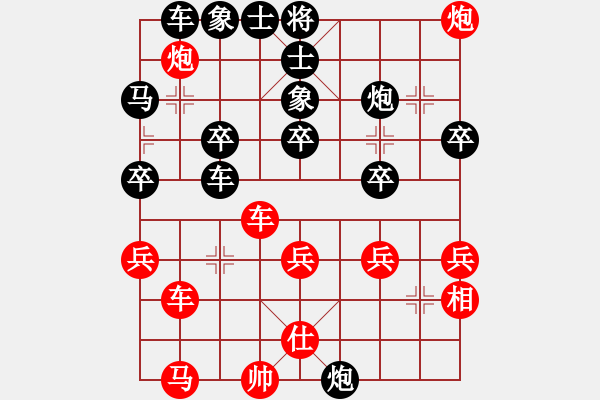 象棋棋譜圖片：河北金環(huán)建設 王子涵 負 浙江體彩 唐思楠 - 步數：50 