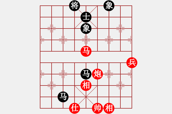 象棋棋譜圖片：hilo(1段)-勝-劍門鈍刀(9級) - 步數(shù)：100 