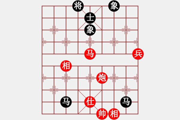 象棋棋譜圖片：hilo(1段)-勝-劍門鈍刀(9級) - 步數(shù)：110 