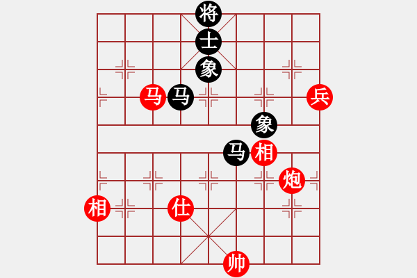 象棋棋譜圖片：hilo(1段)-勝-劍門鈍刀(9級) - 步數(shù)：131 