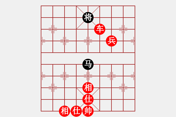 象棋棋譜圖片：3650局 E00-仙人指路-旋風九專雙核 紅先勝 小蟲引擎25層 - 步數(shù)：160 