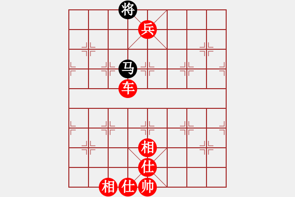 象棋棋譜圖片：3650局 E00-仙人指路-旋風九專雙核 紅先勝 小蟲引擎25層 - 步數(shù)：174 