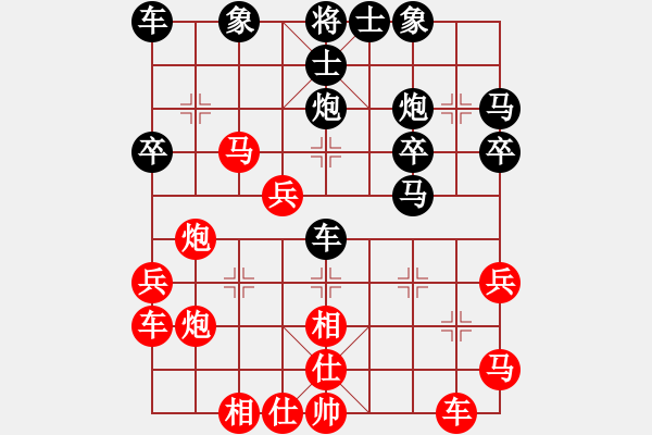 象棋棋譜圖片：3650局 E00-仙人指路-旋風九專雙核 紅先勝 小蟲引擎25層 - 步數(shù)：40 