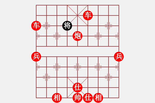 象棋棋譜圖片：人機對戰(zhàn) 2024-11-29 12:46 - 步數：107 