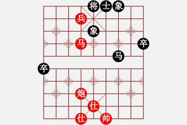 象棋棋譜圖片：飛龍通訊(業(yè)9-3)先勝畢志剛(業(yè)9-3)202203192332.pgn - 步數(shù)：110 