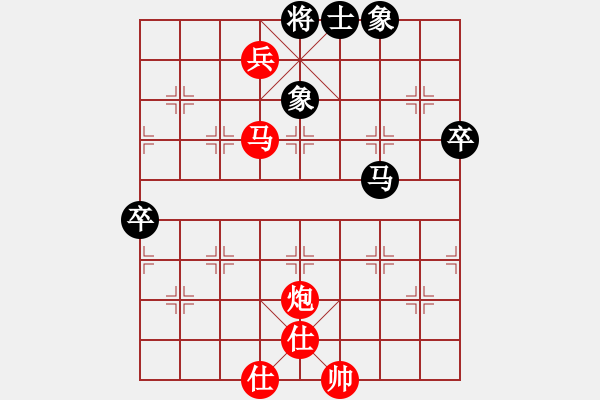 象棋棋譜圖片：飛龍通訊(業(yè)9-3)先勝畢志剛(業(yè)9-3)202203192332.pgn - 步數(shù)：111 