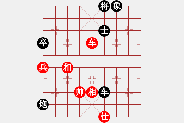 象棋棋譜圖片：二核旋風(fēng)掛(天罡)-和-神劍名手隊(9星) - 步數(shù)：110 