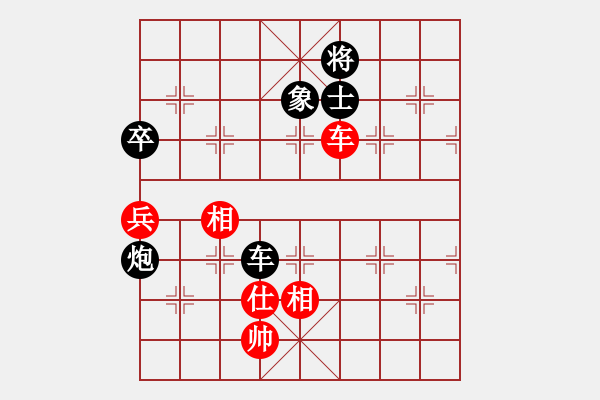 象棋棋譜圖片：二核旋風(fēng)掛(天罡)-和-神劍名手隊(9星) - 步數(shù)：120 