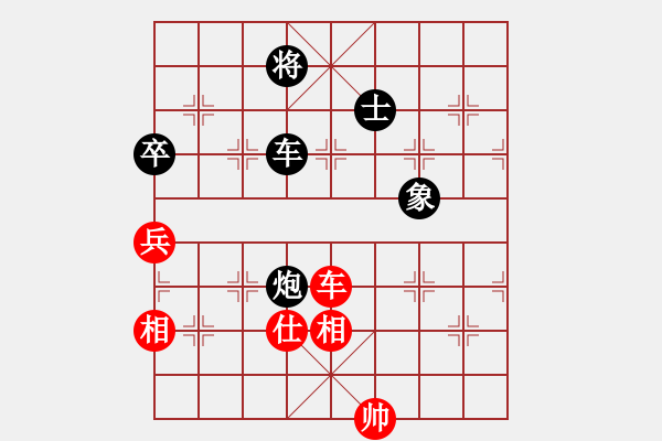 象棋棋譜圖片：二核旋風(fēng)掛(天罡)-和-神劍名手隊(9星) - 步數(shù)：140 