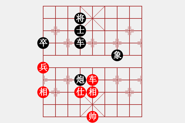 象棋棋譜圖片：二核旋風(fēng)掛(天罡)-和-神劍名手隊(9星) - 步數(shù)：150 