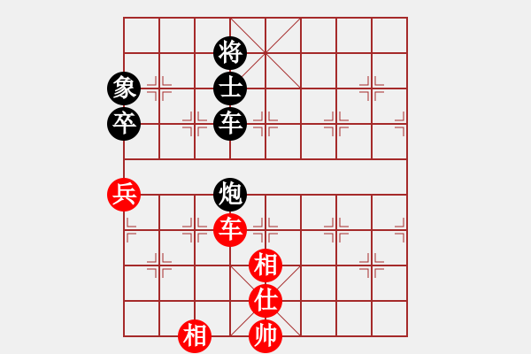 象棋棋譜圖片：二核旋風(fēng)掛(天罡)-和-神劍名手隊(9星) - 步數(shù)：180 