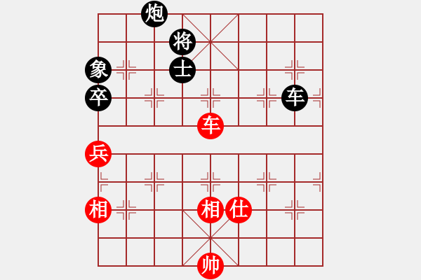 象棋棋譜圖片：二核旋風(fēng)掛(天罡)-和-神劍名手隊(9星) - 步數(shù)：200 