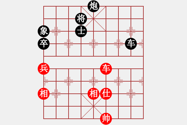 象棋棋譜圖片：二核旋風(fēng)掛(天罡)-和-神劍名手隊(9星) - 步數(shù)：210 