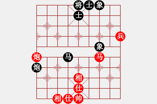 象棋棋譜圖片：wgp 先和 有才叔（專(zhuān)3-1） - 步數(shù)：60 