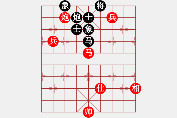 象棋棋譜圖片：申鵬 先勝 李鴻嘉 - 步數(shù)：160 