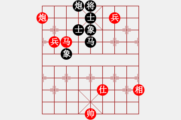 象棋棋谱图片：申鹏 先胜 李鸿嘉 - 步数：180 