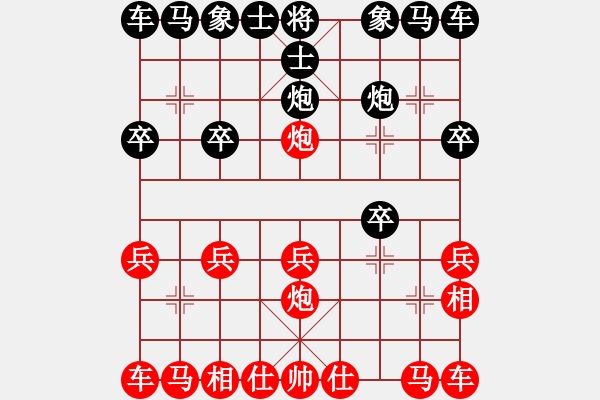 象棋棋譜圖片：2023.6.25.2中級場后勝卒底炮轉(zhuǎn)列炮 - 步數(shù)：10 