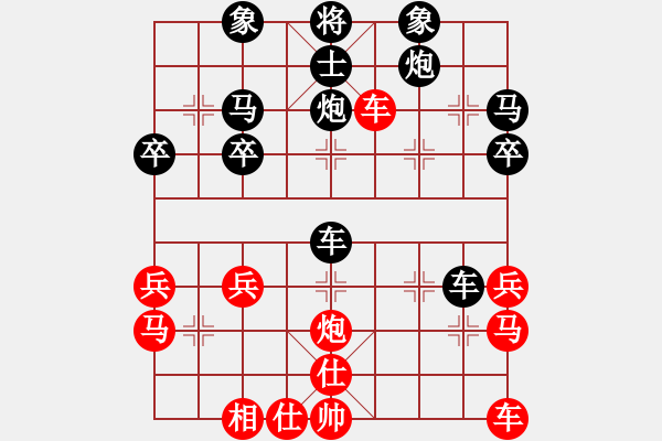 象棋棋譜圖片：2023.6.25.2中級場后勝卒底炮轉(zhuǎn)列炮 - 步數(shù)：30 