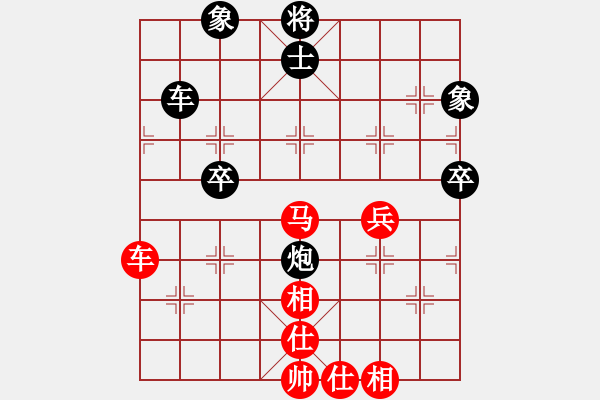 象棋棋谱图片：刘宗泽 先和 刘磊 - 步数：72 