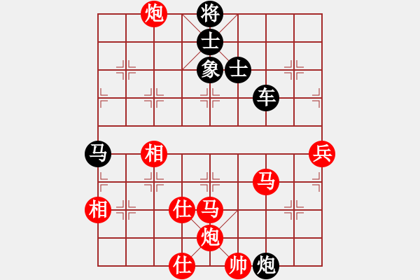 象棋棋譜圖片：wwgxlwrn(風(fēng)魔) 負(fù) pxkcs(9星) - 步數(shù)：120 