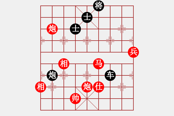 象棋棋譜圖片：wwgxlwrn(風(fēng)魔) 負(fù) pxkcs(9星) - 步數(shù)：160 